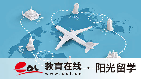 南京信息工程大学1+3国际本科班学费多少钱一年 南京信息工程大学1+3国际本科班学费多少钱一年