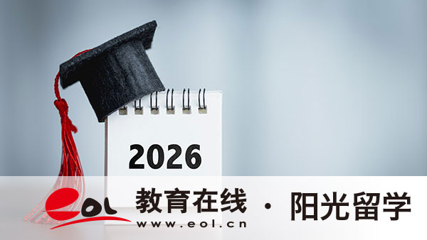 申请马来西亚本科留学成绩要求多少分 申请马来西亚本科留学成绩要求多少分
