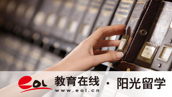 北京第二外国语学院3+1一年费用多少 北京第二外国语学院3+1一年费用多少