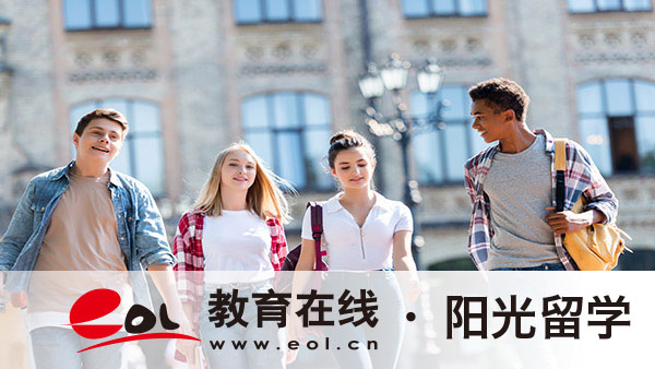 对外经贸大学1+3国际本科学历含金量 对外经贸大学1+3国际本科学历含金量