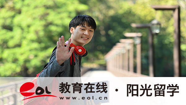 北京外国语大学IEP项目国际本科条件有哪些 北京外国语大学IEP项目国际本科条件有哪些