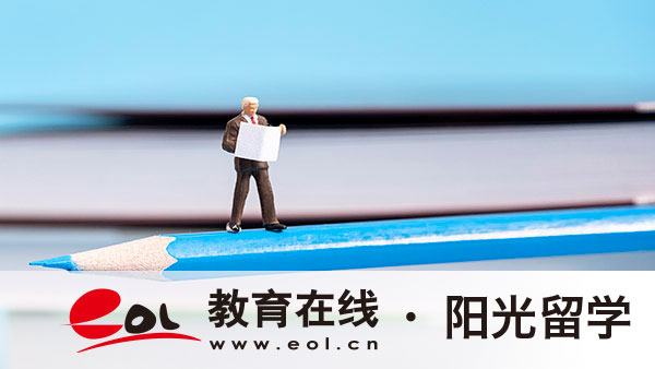 山东财经大学2+2国际本科报名时间是多久,现在还能报名吗 山东财经大学2+2国际本科报名时间是多久,现在还能报名吗