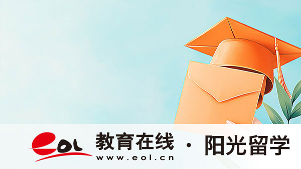北京交通大学中外合作国际本科3+1录取条件 北京交通大学中外合作国际本科3+1录取条件