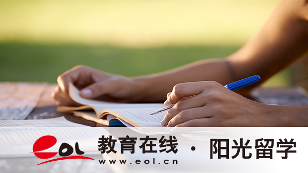 山东建筑大学西班牙留学项目国际本科班学费多少一年 山东建筑大学西班牙留学项目国际本科班学费多少一年
