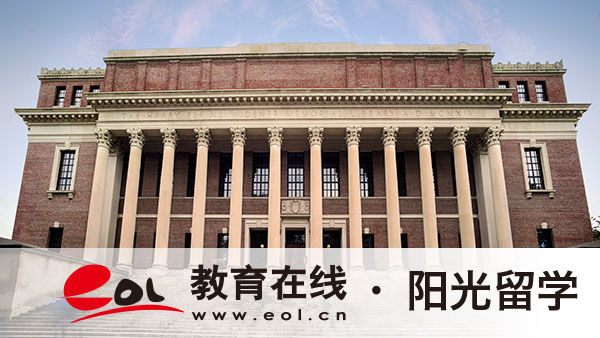 北京交通大学2+2国际本科学费多少钱一年 北京交通大学2+2国际本科学费多少钱一年
