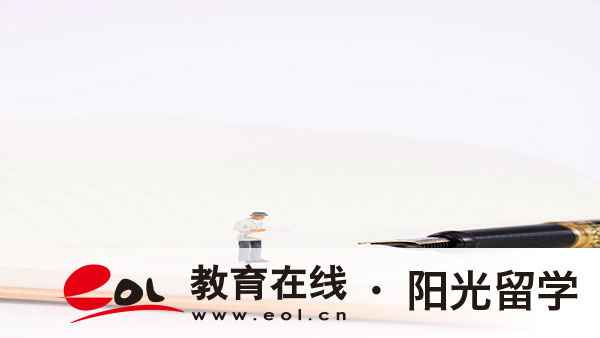 报名广州工商学院国际本科1+3一年价格多少 报名广州工商学院国际本科1+3一年价格多少