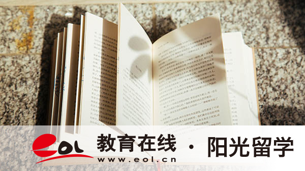 北京外国语大学IEP项目国际本科班多少分才能进 北京外国语大学IEP项目国际本科班多少分才能进