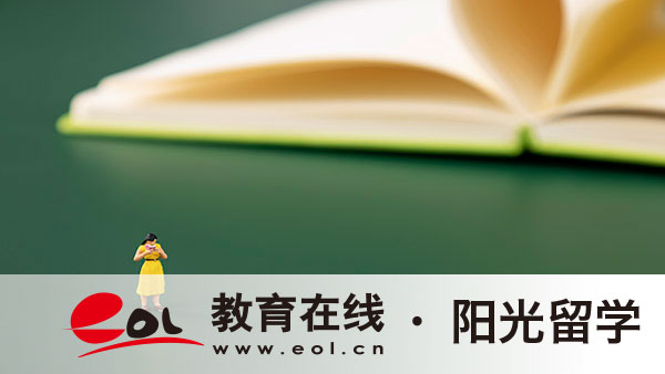 北京第二外国语学院三加一国际本科怎么报考 北京第二外国语学院三加一国际本科怎么报考