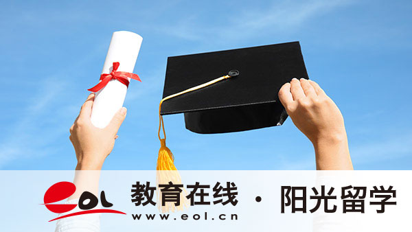 中央财经大学1+3国际本科班好不好 中央财经大学1+3国际本科班好不好