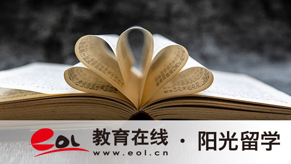 中央财经大学国际本科班二加二报考条件有哪些 中央财经大学国际本科班二加二报考条件有哪些