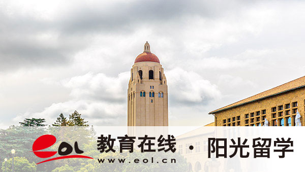 南京艺术学院中外合作国际本科2+3学历含金量 南京艺术学院中外合作国际本科2+3学历含金量