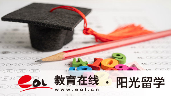 北京第二外国语学院3加1条件有哪些 北京第二外国语学院3加1条件有哪些