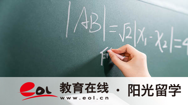 电子科技大学中外合作国际本科1+2口碑怎么样 电子科技大学中外合作国际本科1+2口碑怎么样