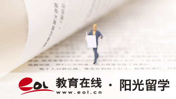 中国传媒大学一加三国际本科报名条件有哪些 中国传媒大学一加三国际本科报名条件有哪些