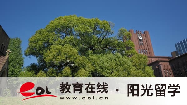 澳洲工业设计专业留学就业前景如何?费用多少? 澳洲工业设计专业留学就业前景如何?费用多少?