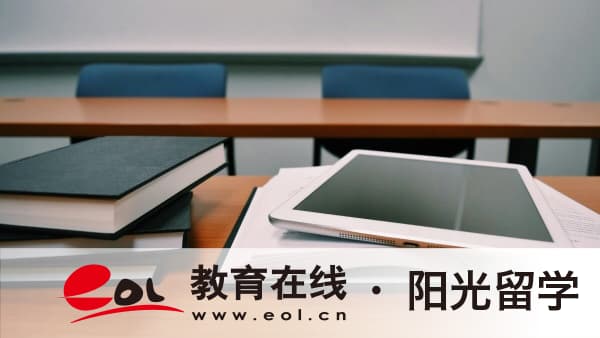 德国建筑设计专业留学申请条件有哪些?学制是几年? 德国建筑设计专业留学申请条件有哪些?学制是几年?