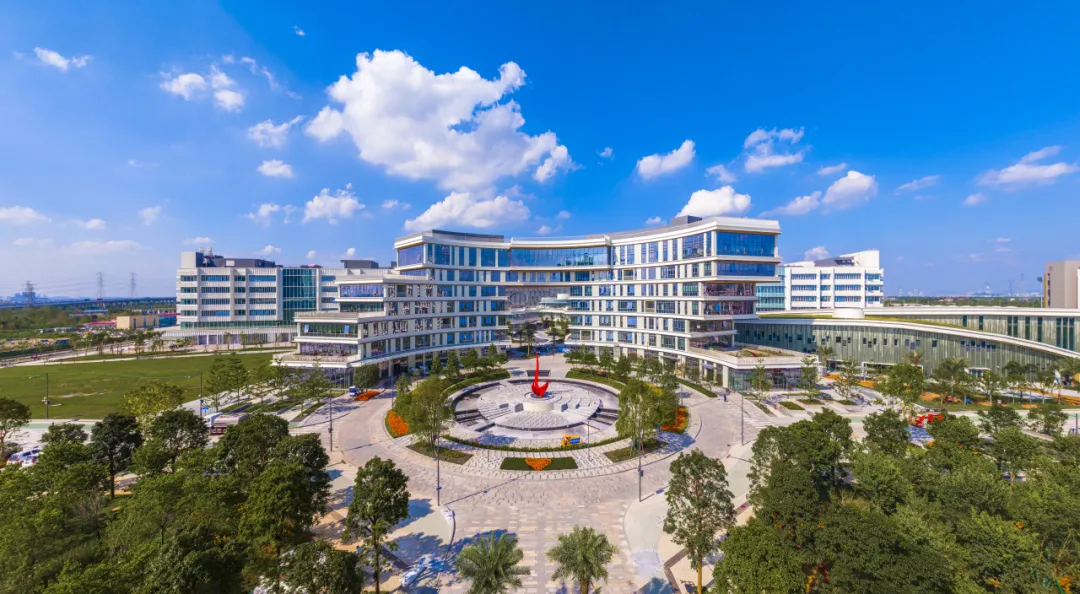 香港科技大学(广州) 香港科技大学(广州)