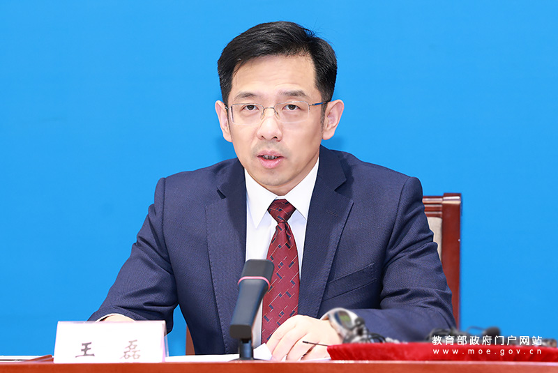 教育部:坚守师德师风第一标准,坚决对师德失范行为“零容忍”