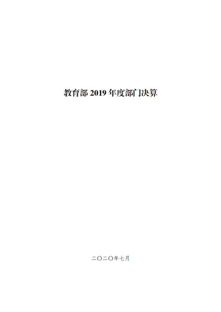 00