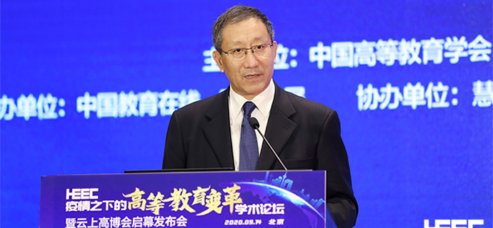 zhouyu-x