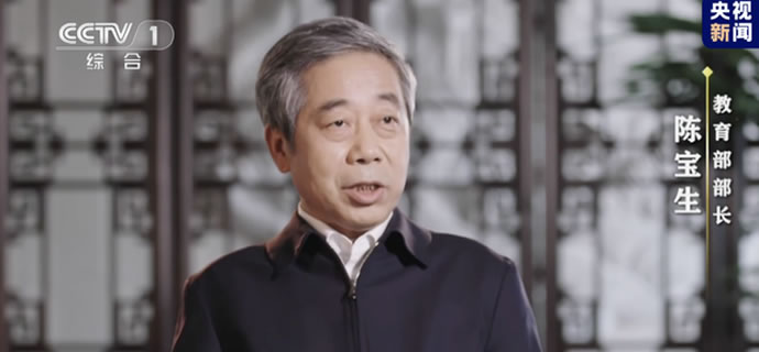 陈0.jpg