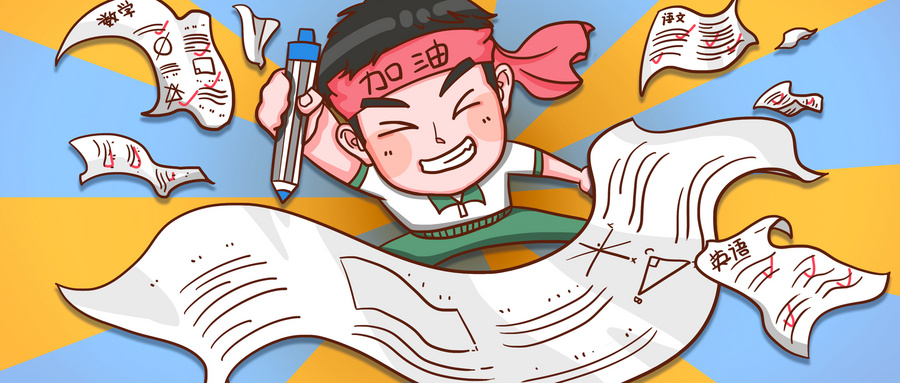 gre有纸质版的成绩单吗 gre有纸质版的成绩单吗