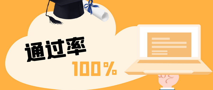去英国留学生多吗 去英国留学生多吗