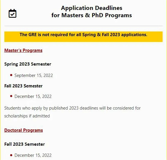 南加州大学需考GRE吗