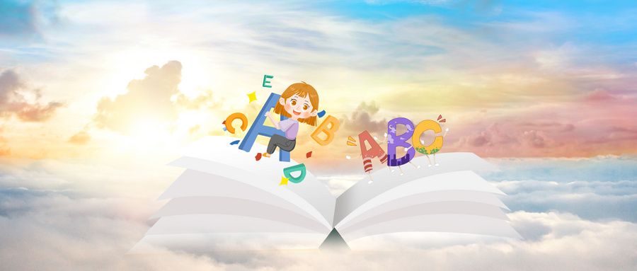 富山大学费用包括哪些 富山大学费用包括哪些