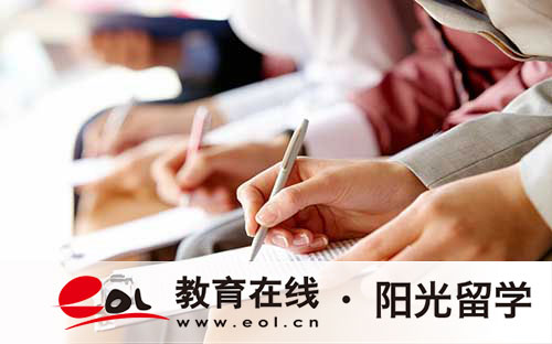 南联邦大学留学位置在哪?俄罗斯十大联邦大学介绍 南联邦大学留学位置在哪?俄罗斯十大联邦大学介绍