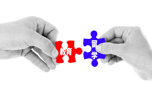怎么申请gmat考试 怎么申请gmat考试