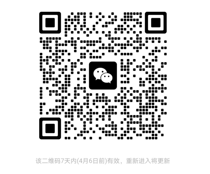雅思报考时间间隔是多久?雅思考试两次报名之间的时间间隔要求详解 雅思报考时间间隔是多久?雅思考试两次报名之间的时间间隔要求详解