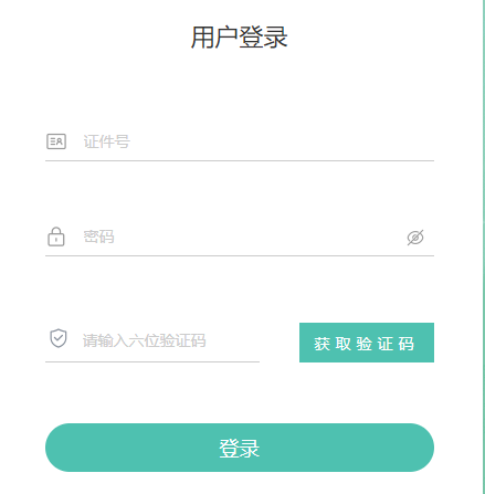 2026年4月青海省自学考试成绩查询时间:4月27日9时起 2026年4月青海省自学考试成绩查询时间:4月27日9时起