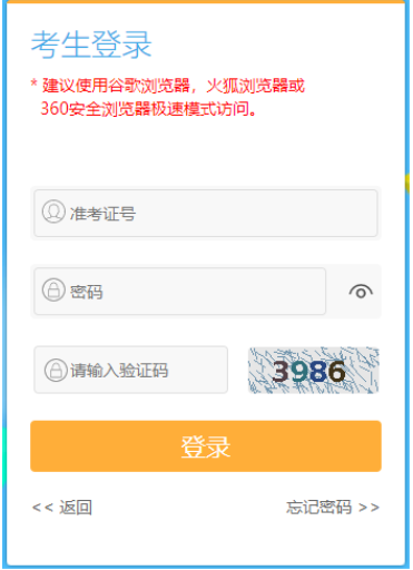 江苏省2024年下半年自考毕业申请时间:11月25日上午9:00至12月3日下午5:00 江苏省2024年下半年自考毕业申请时间:11月25日上午9:00至12月3日下午5:00