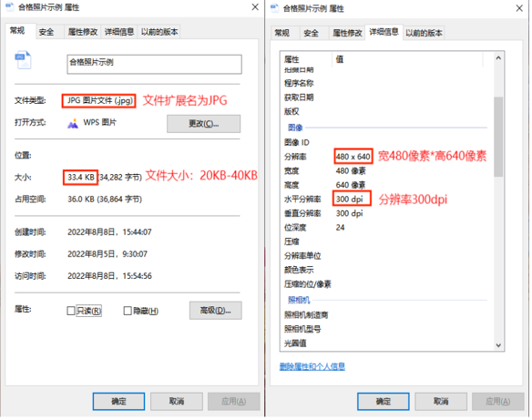 2024年下半年天津市高等教育自学考试毕业申请通知 2024年下半年天津市高等教育自学考试毕业申请通知