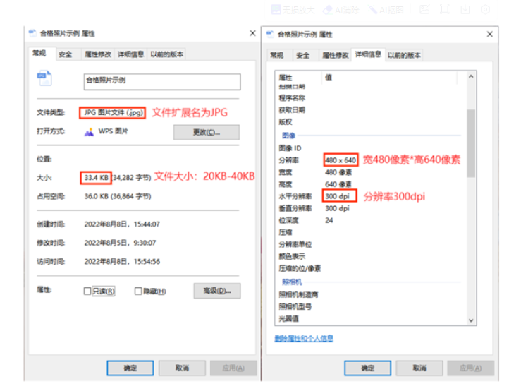天津招考资讯网:2024年下半年天津市高等教育自学考试省际转考申请通知 天津招考资讯网:2024年下半年天津市高等教育自学考试省际转考申请通知