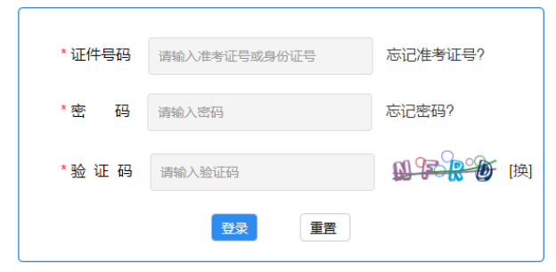 河北省2024年10月自考报名时间:6月10日-15日8:00-22:00 河北省2024年10月自考报名时间:6月10日-15日8:00-22:00