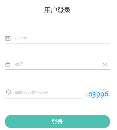 2024年10月青海海西蒙古族藏族自治州自考报名时间:9月1日9时至9月4日22时(参考2023年) 2024年10月青海海西蒙古族藏族自治州自考报名时间:9月1日9时至9月4日22时(参考2023年)