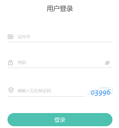 2025年下半年青海省自考报名时间:9月1日9:00至9月5日18:00 2025年下半年青海省自考报名时间:9月1日9:00至9月5日18:00