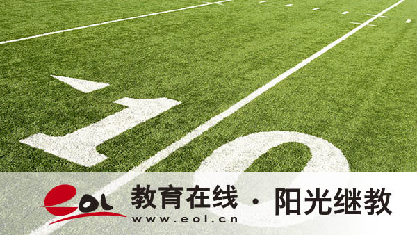 安徽25年自考啥时候报名?有什么优势? 安徽25年自考啥时候报名?有什么优势?