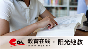 浙江自学考试可以报名什么专业?需要准备什么材料? 浙江自学考试可以报名什么专业?需要准备什么材料?