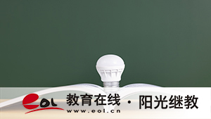 崇福成人自考在哪报名啊?学历有什么优势? 崇福成人自考在哪报名啊?学历有什么优势?