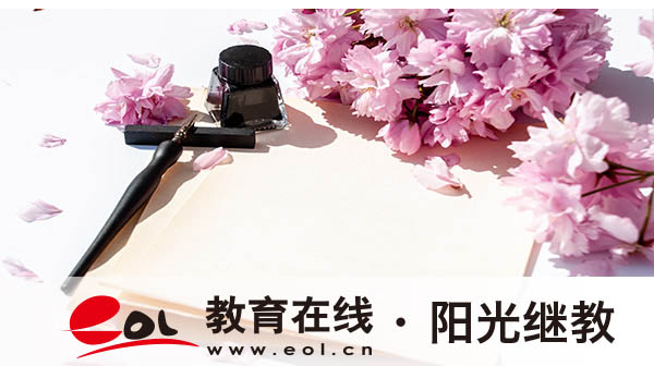 自学考试科目是固定的吗?如何搭配报名? 自学考试科目是固定的吗?如何搭配报名?