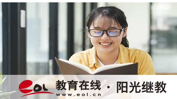 湛江自考英语报名官网入口有吗?注意事项有哪些? 湛江自考英语报名官网入口有吗?注意事项有哪些?