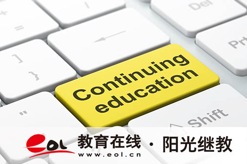 四川自考时间安排是怎样的?怎么提高通过率? 四川自考时间安排是怎样的?怎么提高通过率?