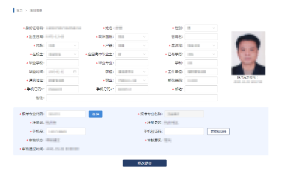 浙江省2025年下半年高等教育自学考试课程免考办理公告 浙江省2025年下半年高等教育自学考试课程免考办理公告
