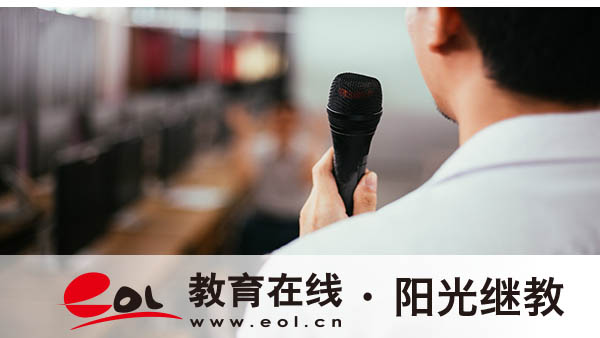 自考生有学籍吗?报考科目怎么选择? 自考生有学籍吗?报考科目怎么选择?