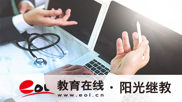 初中毕业怎么报名自考?学校如何选择? 初中毕业怎么报名自考?学校如何选择?