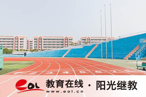 乐山市自考本科报名时间有吗?大致流程有吗? 乐山市自考本科报名时间有吗?大致流程有吗?