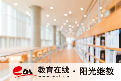 邢台自考官网报名入口有吗?注意事项有吗? 邢台自考官网报名入口有吗?注意事项有吗?